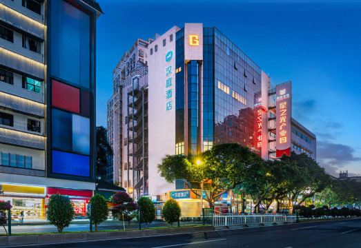 汉庭酒店（广州彩虹桥地铁站店）外景图