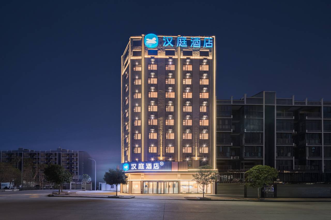 汉庭酒店(随州广水中心客运站店)