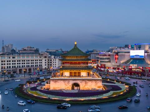 西安钟楼地铁站舒与酒店图片