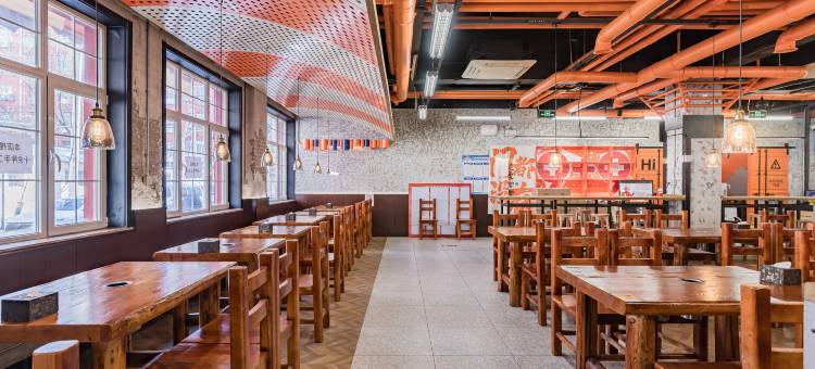 Super8悦酒店(北京航空航天大学五道口地铁站店)图片