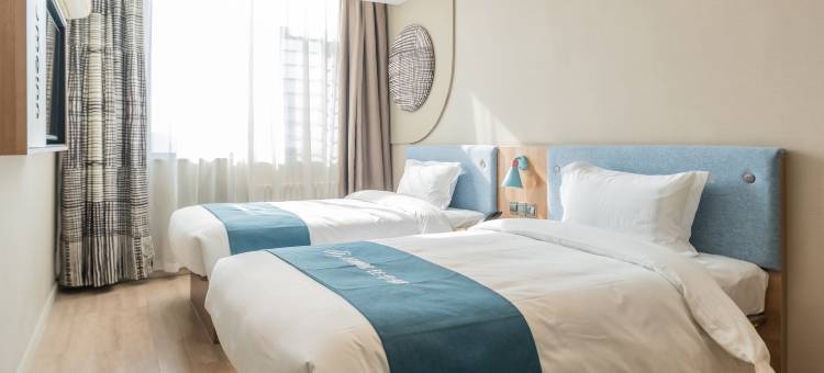 如家华驿精选酒店(临沂兰陵县兰陵路开元商城店)图片