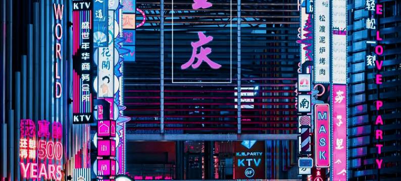 乐巢酒店(观音桥黄泥磅地铁站店)图片