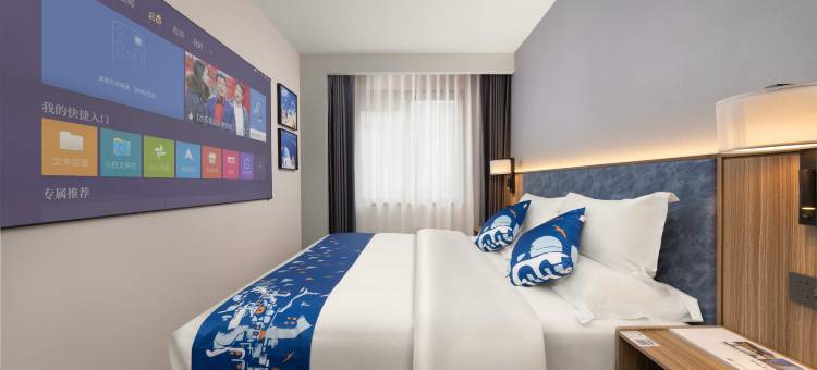 雅斯特酒店(遵义博物馆九节滩游园店)图片