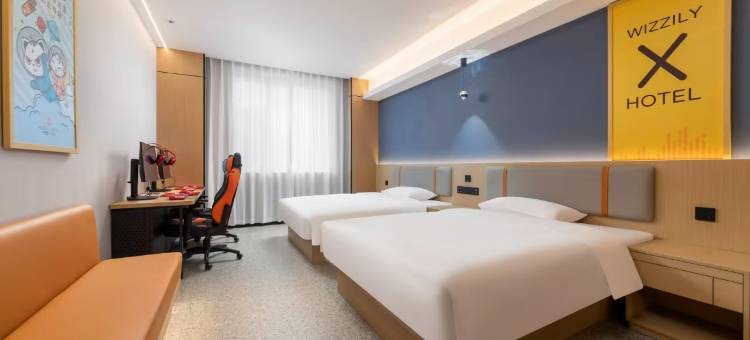 未知里泛娱酒店图片