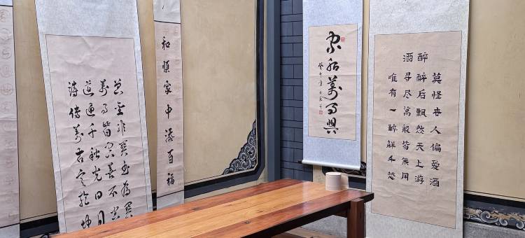 沙溪山下农夫民宿图片