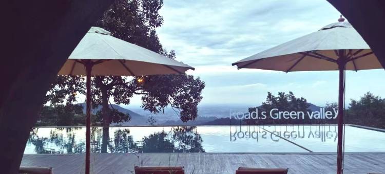 青城山路之绿谷度假酒店图片