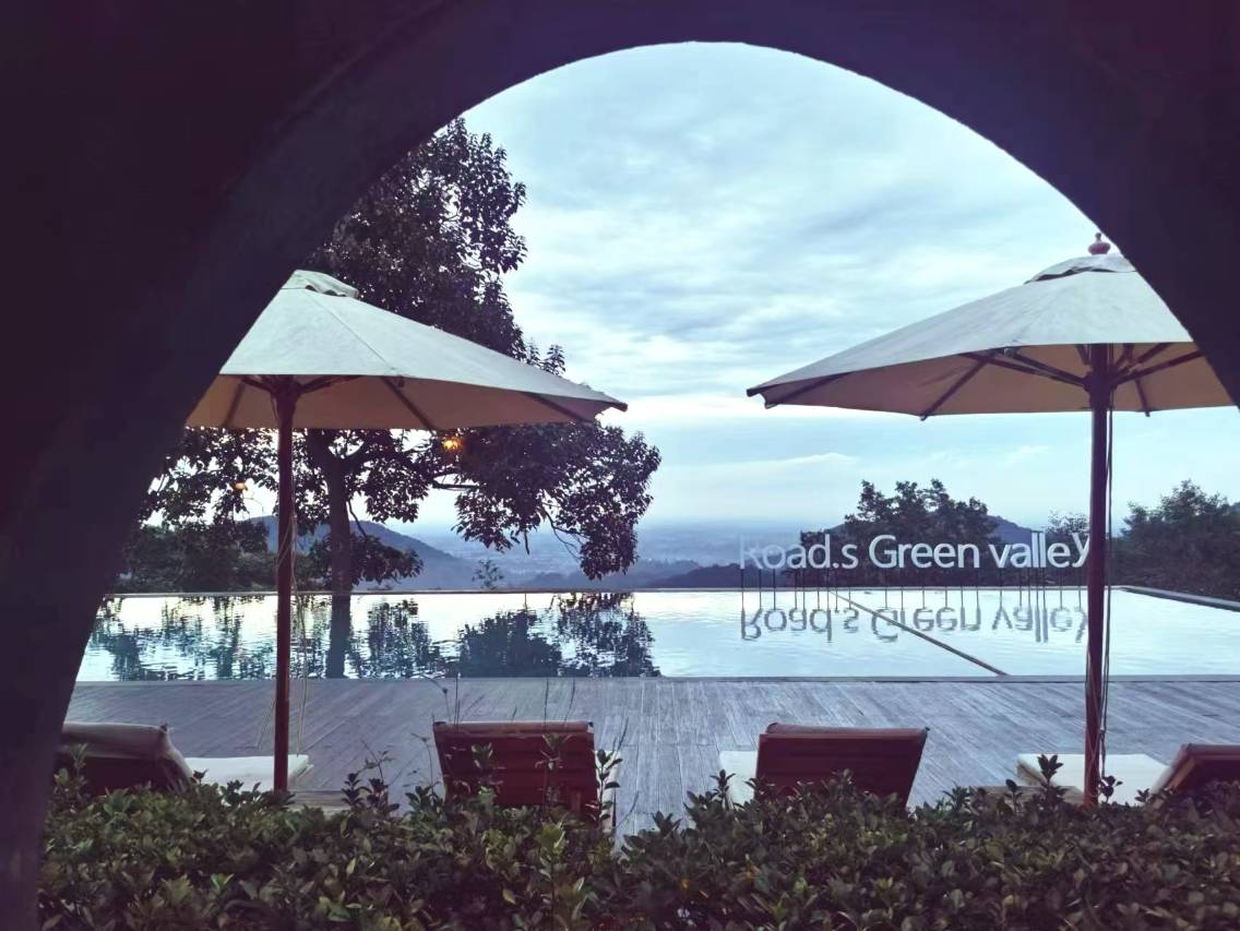 青城山路之绿谷度假酒店图片