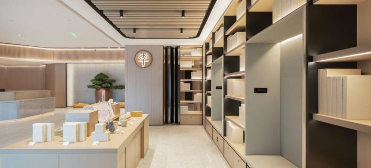 全季酒店(枣庄光明西路店)图片