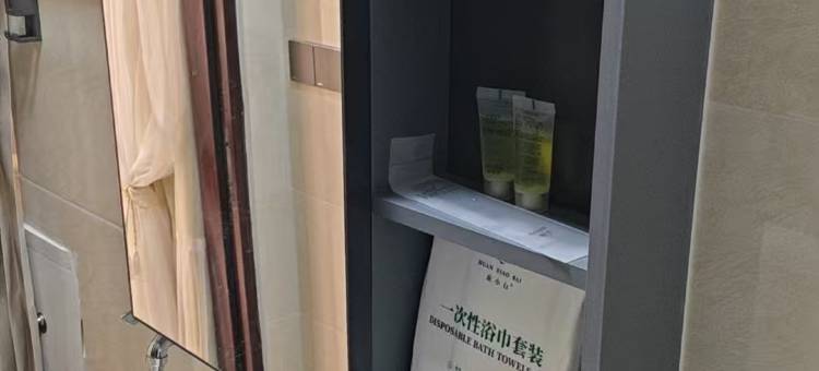 潮州丽丽雅宿图片