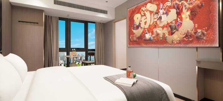 途朋酒店(长沙高铁南站国际会展中心店)图片