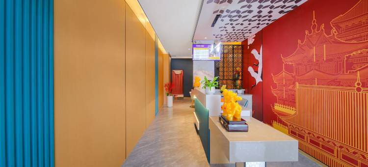 丹恋斯LY酒店(步步高广场湖南理工职业技术学院店)图片