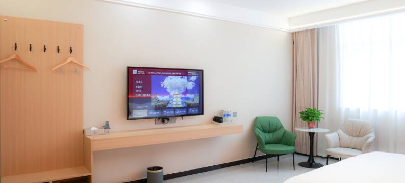 溪悦智能酒店(大荔店)图片