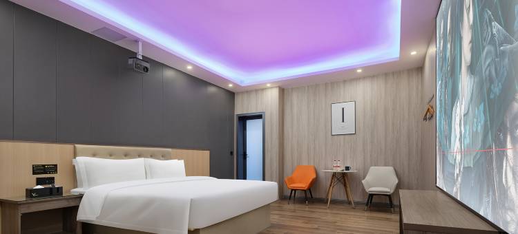 戏悦酒店(新化火车站店)图片