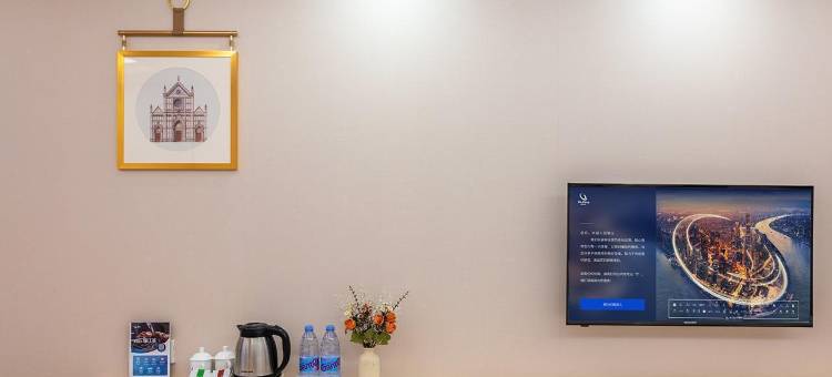 维也纳3好酒店(深圳观澜富士康章阁店)图片