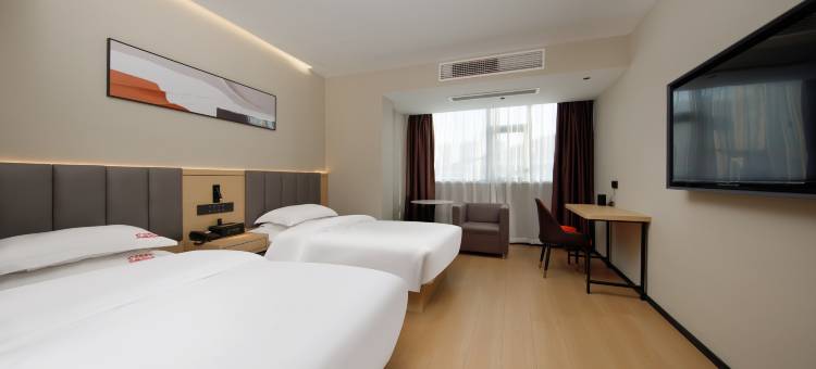 贝壳酒店(常州大学城科教城南地铁站鸣新中路店)图片