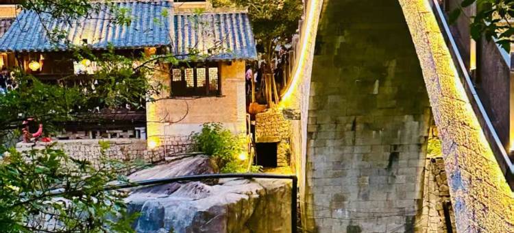 Luxview澜景轻奢观景别苑(上饶望仙谷店)图片