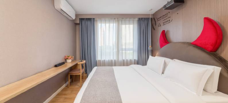 重庆意格酒店(九龙坡石桥铺彩云湖店)图片