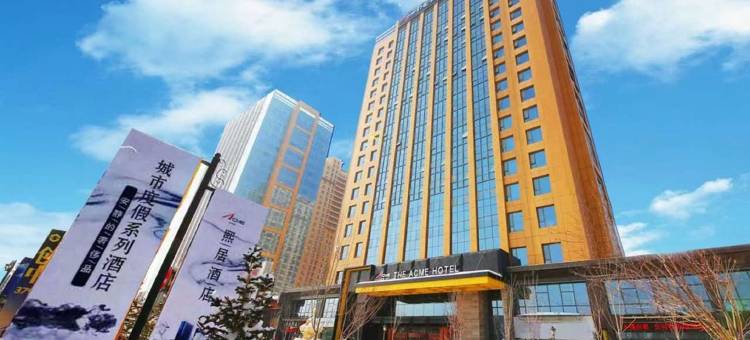 熙居酒店(乌鲁木齐高铁站店)图片