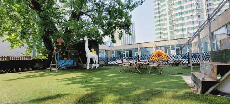 雁栖UMA青年旅舍(济南大明湖店)图片