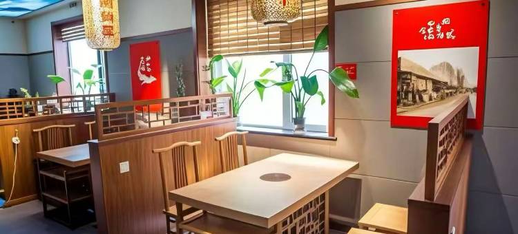 华驿精选酒店(青岛即墨古城宝龙广场店)图片