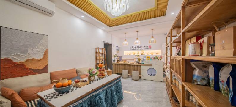 我想静静•民宿(张家界天门山索道店)图片