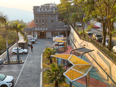 攀枝花隆庆大酒店