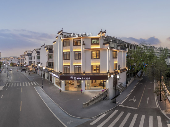 鄉愁villa度假美宿(婺源弦高古城文化广场店)