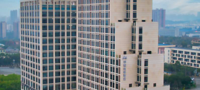 如家商旅酒店(长沙世界之窗中茂城店)图片