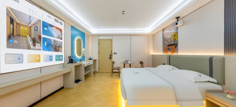 听海云居美宿(广州钟落潭仲恺农业工程学院店)图片