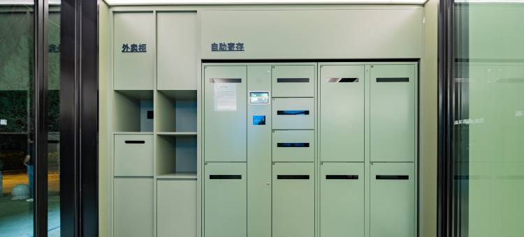 海友酒店(延安大学杨家岭店)图片