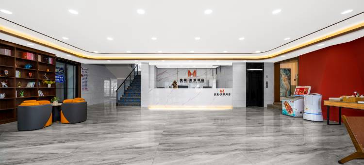 美豪·怡致海景酒店(南戴河仙螺岛店)图片