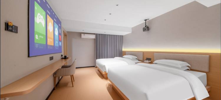 安欣城际酒店(晋江华洲店)图片