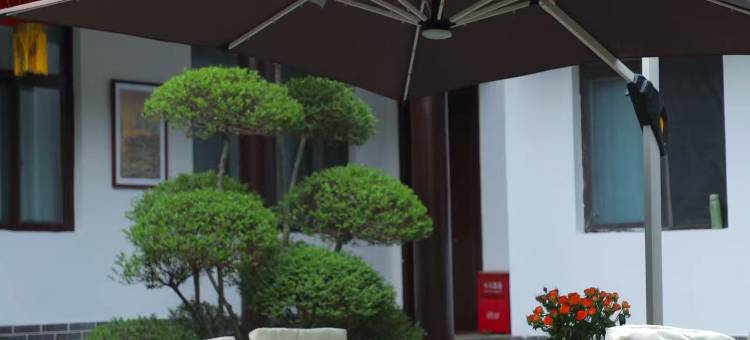 花筑·山舍桃花源民宿(泰山景区桃花源索道店)图片