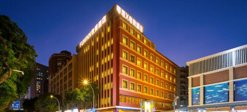 粤塔X电竞酒店(珠海情侣路日月贝店)图片