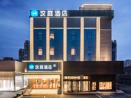 汉庭酒店(无锡太湖鼋头渚风景区贡湖大道店)