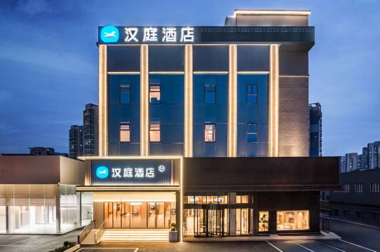 汉庭酒店(无锡太湖鼋头渚风景区贡湖大道店)