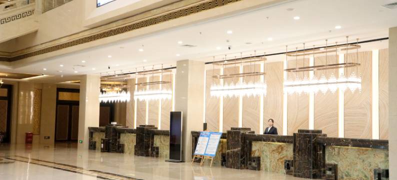 沁源太岳大酒店图片