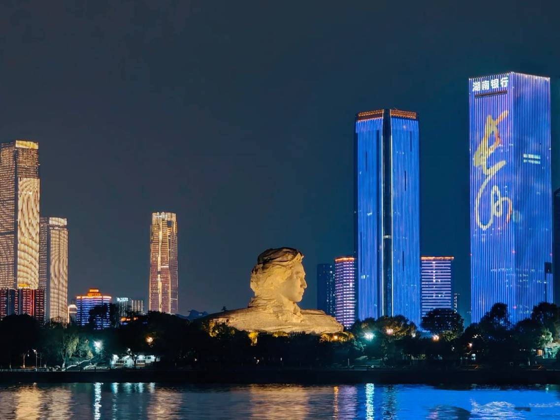 潇影华美达酒店(长沙五一广场东塘地铁站店)图片