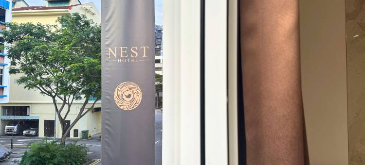 巢酒店(Nest Hotel)图片