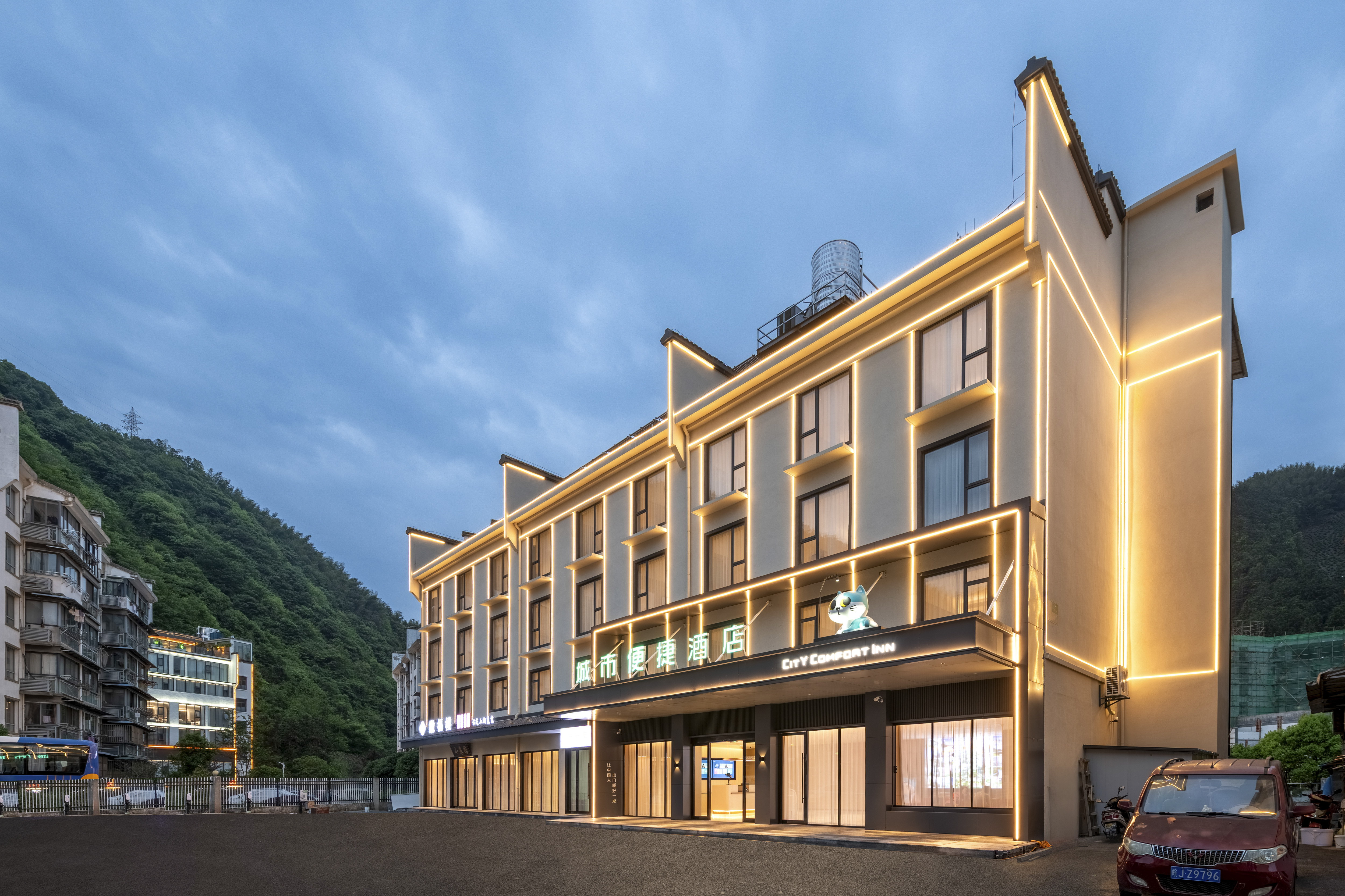 城市便捷酒店(黄山风景区南大门寨西换乘中心店)