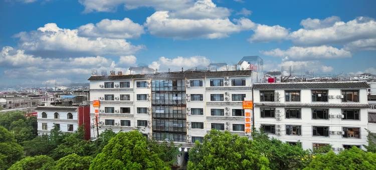 如家酒店·neo(腾冲财富中心店)图片