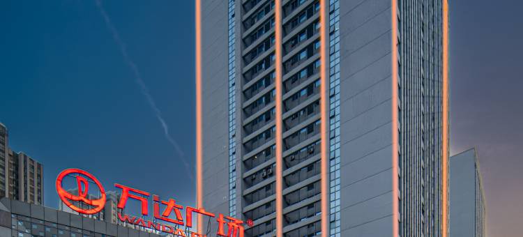 美兰影音·电竞酒店(唐山万达店)图片