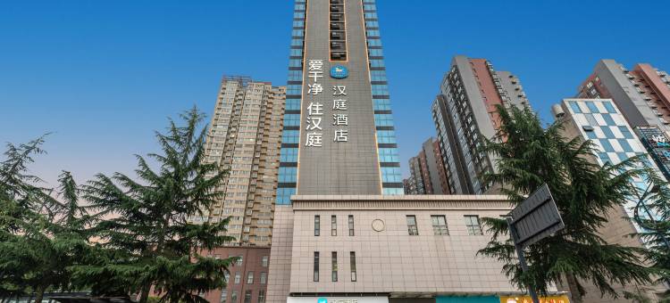 汉庭酒店(商洛时代华城店)图片