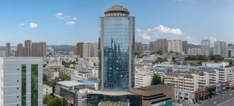阳泉豪远国际酒店图片