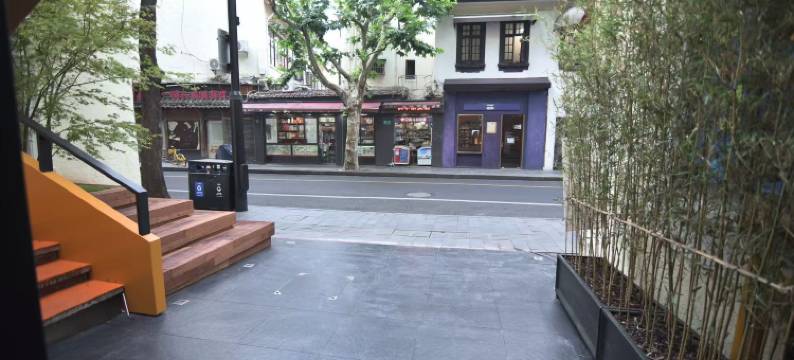 宿适精选酒店(上海淮海中路地铁站店)图片