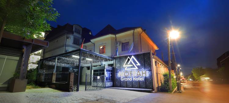 万好·美盛花园酒店(埃米帖木儿广场华人酒店)(Moffah Grand Hotel)图片