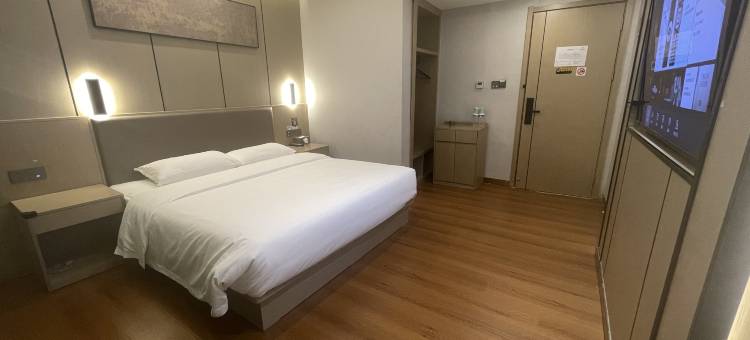 艺龙瑞云酒店(绿博新城店)图片