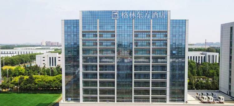 格林东方酒店(立国汶上产业园店)图片
