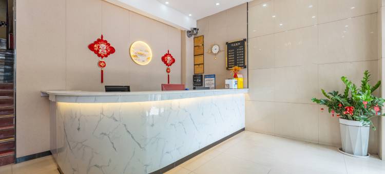 茂名名晟宾馆(茂名高铁火车站南越文创街店)图片