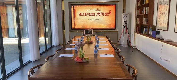 境门书院民宿图片